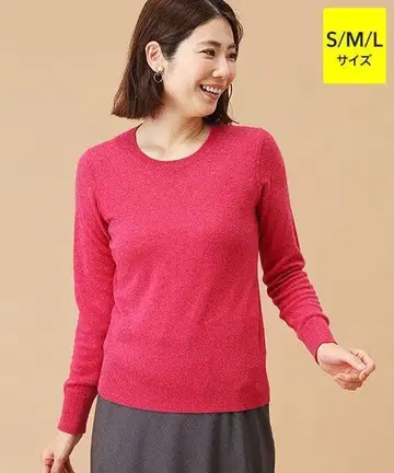 타카시마야 TAKASHIMAYA CASHMERE 캐시미어 크루넥 스웨터