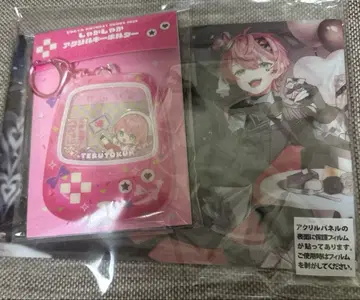 KnightX 기사X 테루토군 벌스데이 굿즈 2025 컴플리트 세트