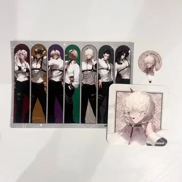 지옥의 어디가 나빠? 루시퍼