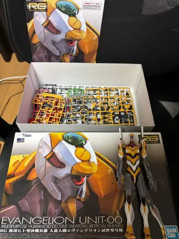 RG 에반게리온 시험 제작 0호기