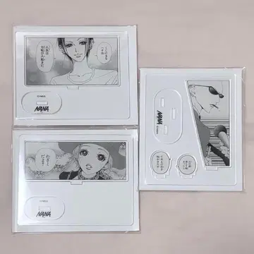 야자와 아이전 ALL TIME BEST 아크릴 스탠드 NANA 나나 야스