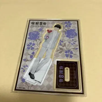 괴수 8호 아크릴 스탠드 호시나 소우시로 JF2025