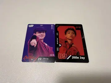 Jillie Jay 89 d 리그