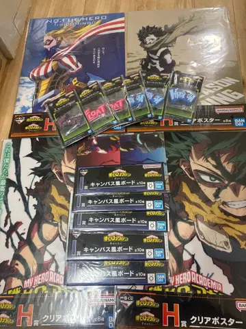 나의 히어로 아카데미아 1번 복권