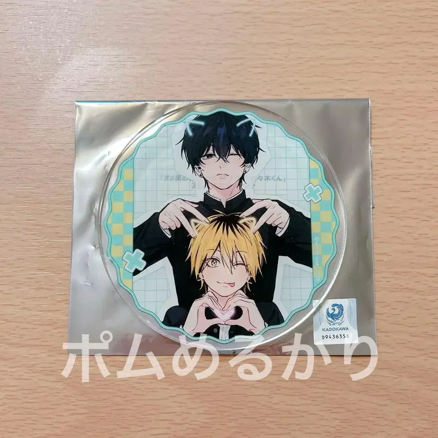 1번째 상품 이미지