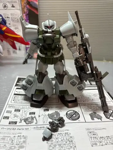 한정품 HG 1/144 구프 플라이트 타입 21st 리얼 타입 컬러