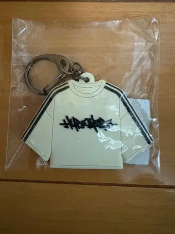 HYDE 2025 페스티벌 굿즈 T셔츠 키링 (화이트)