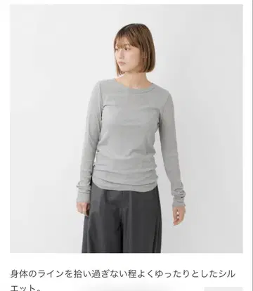 Squady 캐시미어 실크 골지 긴팔 풀오버 셔츠 라이트 그레이