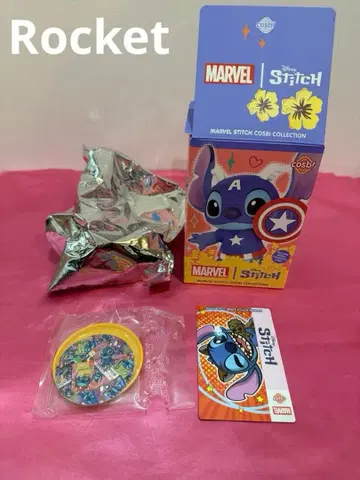 내부 가방 미개봉 cosb! MARVEL x 스티치 피규어