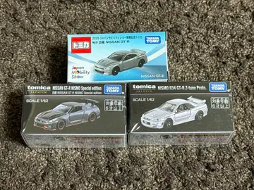 재팬 모빌리티 쇼 2025 한정판 토미카 NISSAN GT-R 3종 세트