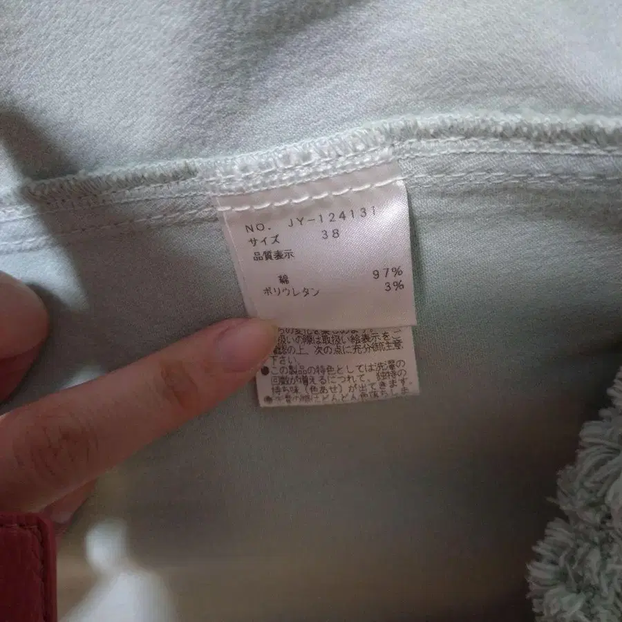 4번째 상품 이미지