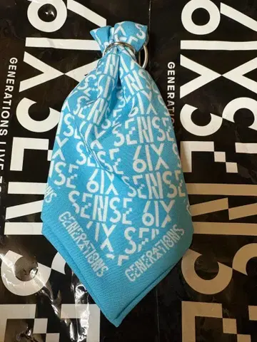 카즈하라 류토 반다나 키체인