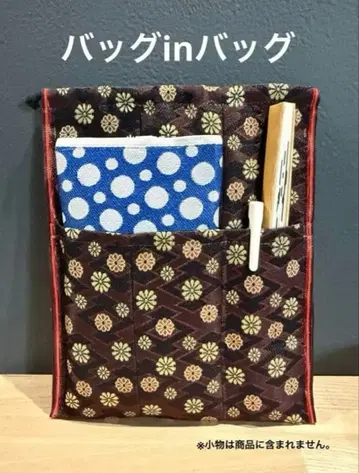 [ 공지 ] [ 백 인 백 ] 다다미 테두리 가벼운 얇은 튼튼한 새상품