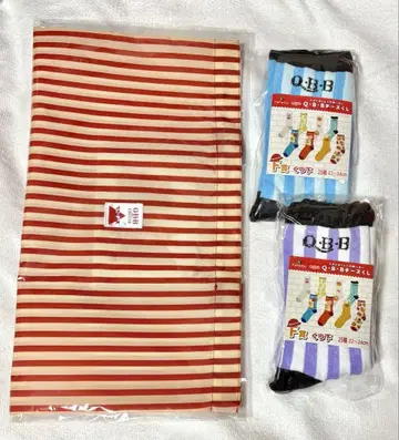 [ 3개 세트 ] QBB 치즈 제일복권