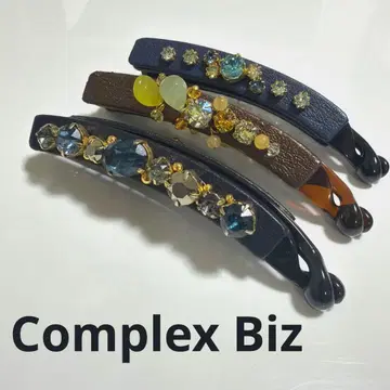 컴플렉스 비즈 바나나 클립 3세트 Complex Biz