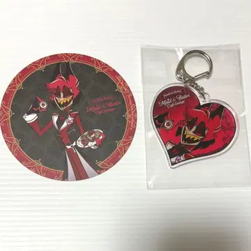 해즈빈 호텔 애니카페 알래스터