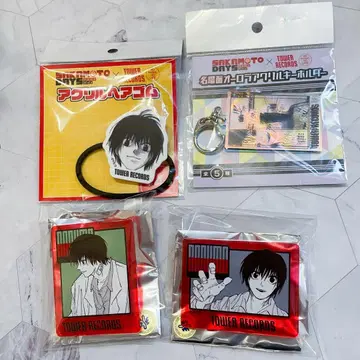 나구모 타워 레코드 사카모토 데이즈 아크릴 머리끈