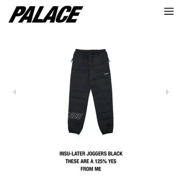 PALACE INSU-LATER 조거 팬츠 M