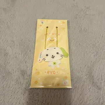 nct wish 리오 료료 키링