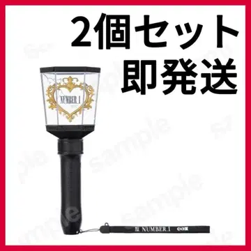 [ 2개 세트 ] 응원봉 Number_i LIVE TOUR 2024