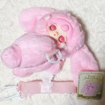 Yooki 봉제 인형 숄더백 핑크