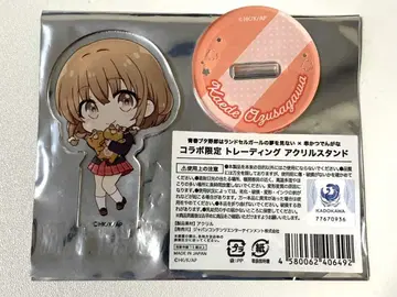 청춘 돼지 꼬치구이 덴가나 콜라보 랜덤 아크릴 스탠드 아즈사가와 카에데