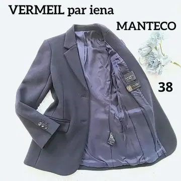 베르메일 파 이에나 마테코 테일러드 자켓 네이비 출퇴근 38