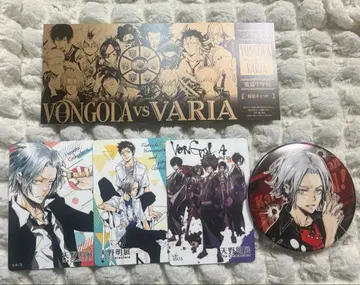 고쿠데라 하야토 세트