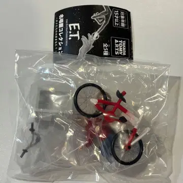 E.T. 명장면 컬렉션 E.T.와 엘리엇