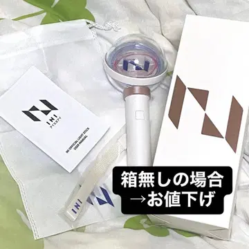 INI 응원봉 ver.01