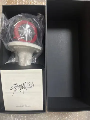StrayKids 응원봉 ver.2