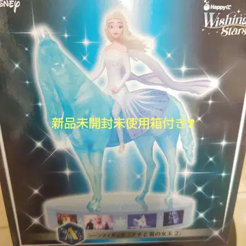 해피 복권 디즈니 A상 안나 피규어