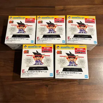 드래곤볼 E.만화 스트럭처 5개 세트