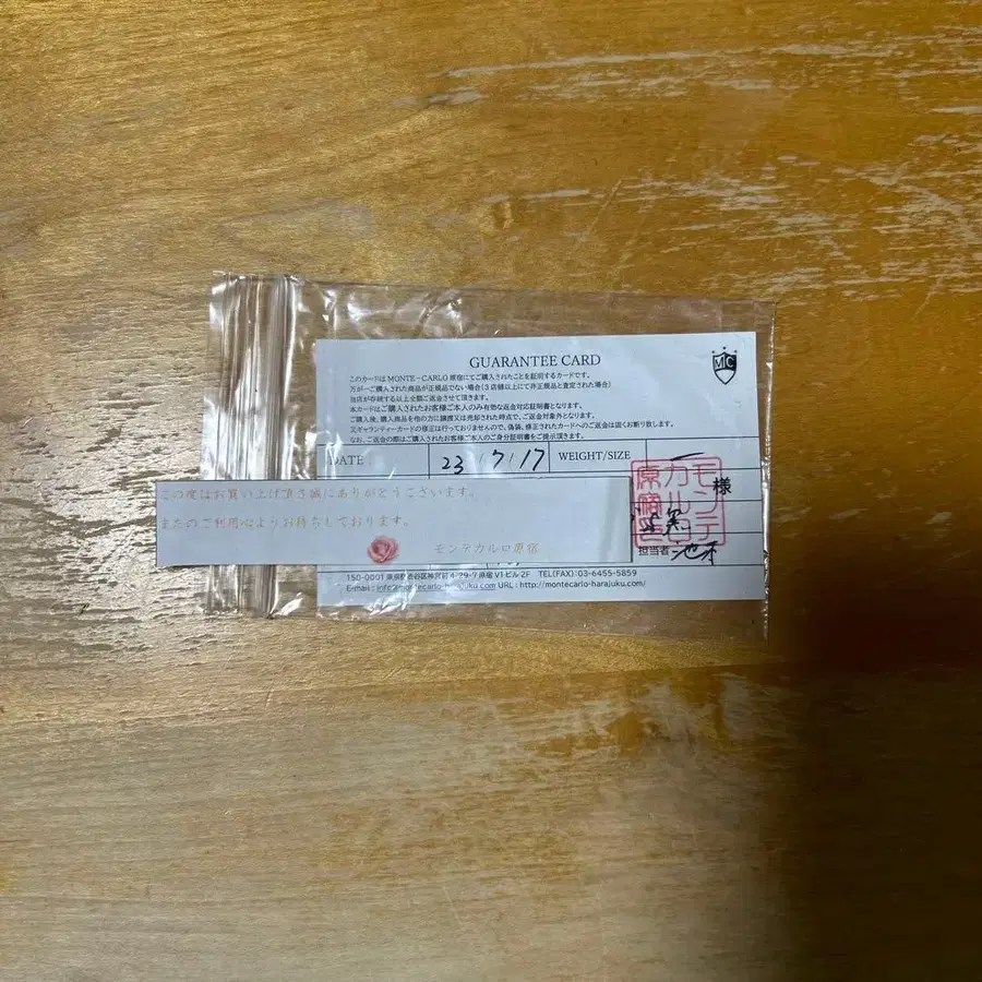 4번째 상품 이미지