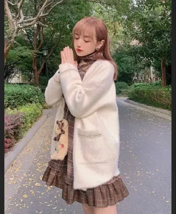 오버 사이즈 가디건