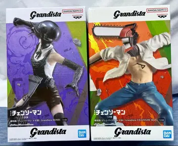 선착순 체인소 맨 BOMB CHAINSAW MAN 묶음 판매