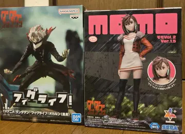 단단단 오카룬(변신) 허벅지 피규어