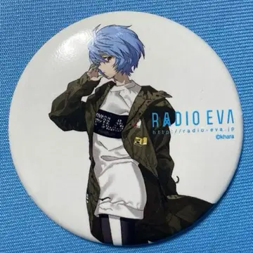 에반게리온 캔 배치 아야나미 레이