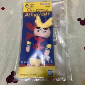 히로아카 제일복권 올마이트 스트랩