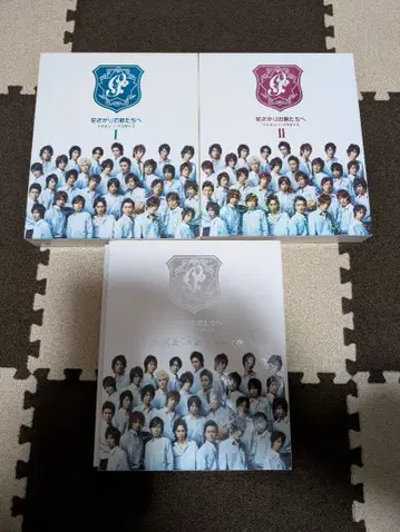 꽃보다 남자 이케멘 파라다이스 DVD 세트