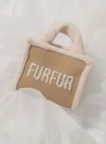 무스탕 로고 토트백 숄더백