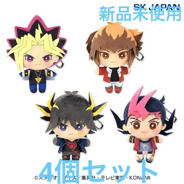 유희왕 미니 콜렉션 봉제 인형 마스코트 4개 세트 미사용 새상품