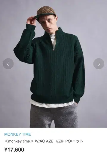 <monkey time> W/AC AZE H/ZIP PO/니트