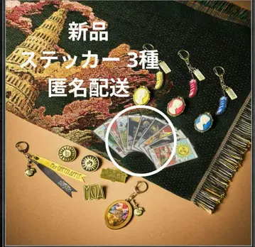 미세스 그린애플 바벨탑 랜덤 아이템 스티커 세트 3종