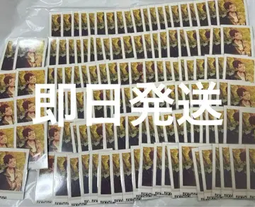 에이트리 키노우치 타오 파샤코레