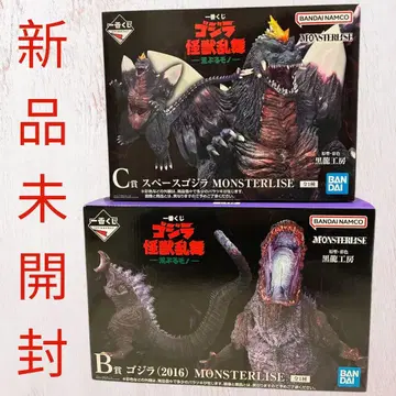고질라 제일복권 B상 고질라 C상 스페이스고질라 피규어
