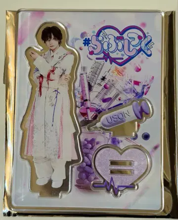 러브시크 유선 아크릴 스탠드 스킷치 의상