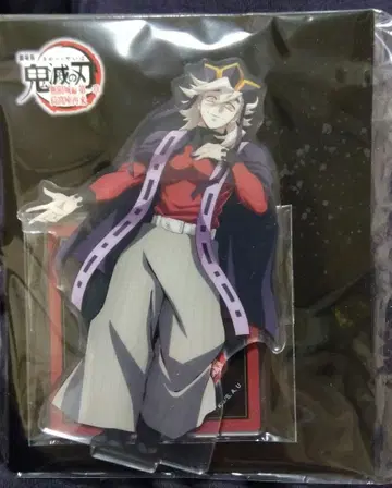 미개봉 새상품 귀멸의 칼날 무한성편 제1장 영화 도우마 아크릴 스탠드