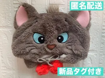 택 포함 새상품 베를리오즈 팬캡 디즈니 아리스토캣 마리