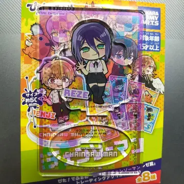 피타!데포메 레제 아크릴 스탠드